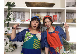 佐藤仁美&足立梨花が驚きの料理技を披露！ 画像