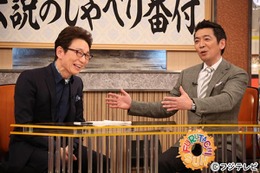 古舘伊知郎と宮根誠司が4時間話しっぱなし！「フルタチさん」と「Mr.サンデー」がコラボ！ 画像