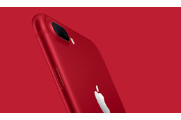 iPhone 7に新色「レッド」が登場！予約は25日午前0時01分から 画像