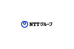 NTT、2009年3月期第1四半期の決算を発表〜固定・移動音声関連収入が減少 画像