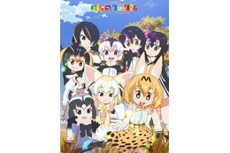 「けものフレンズ」ニコ生特番「けものフレンズアワー」＆ラジオ番組が復活！ 画像