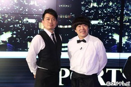 スポーツ×音楽特番『勝手にラブソングを』が16日深夜放送！2丁拳銃が吉田沙保里にラブソング 画像