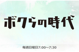 作家・万城目学と森見登美彦、小説を“書ける”時とは？ 画像