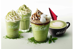 マックから「McCafe by Barista」限定の宇治抹茶シリーズ新商品 画像