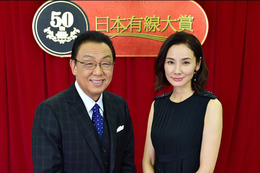 『第50回日本有線大賞』司会に梅沢富美男と吉田羊！「生放送なので、余計なこと言っちゃう」 画像