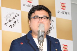 とろサーモン久保田、山崎夕貴アナにクズ発言「あんたの彼氏より俺面白いからな」 画像