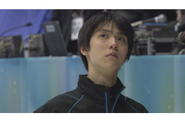 Nスぺ、連覇に挑む羽生結弦選手に密着！今夜放送 画像