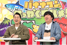 コロッケがアポなしロケに挑戦&新ネタ披露！『バナナマンのせっかくグルメ！SP』明日18時から放送 画像