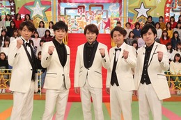 『VS嵐』10周年スペシャルの放送が決定！ 画像