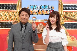 4月スタートの『坂上＆指原のつぶれない店』にヒロミの出演が決定 画像