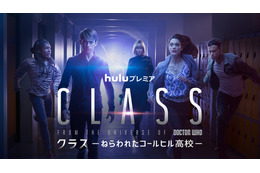 英長寿人気テレビドラマ『ドクター・フー』のスピンオフ作品がHuluにて配信スタート 画像