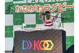 TRFのDJ KOO、ラグビーイベントでDJパフォーマンス！会場を盛り上げる 画像