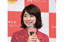 石田ゆり子のお嬢様風ショットが美しい！「奇跡のアラフィフ」 画像