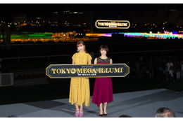 藤田ニコルと吉谷彩子、キュート＆シックなロングワンピ姿で「TOKYO MEGA ILLUMINATION」点灯式に登場 画像