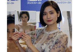 出口亜梨沙が大胆写真集！橋本マナミのような大人のエロス目指す！ 画像