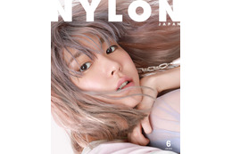 女性タレント初！新垣結衣が『NYLON JAPAN』両面表紙に登場 画像