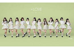 TIF2019に、=LOVE・Task have Funらの出演決定 画像