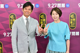 織田裕二・中井美穂が『世界陸上ドーハ』『世界リレー 横浜』のメインキャスターに 画像