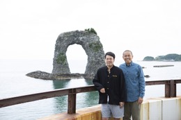 タカアンドトシ、離島上陸！奥尻島で宿は見つかるのか？ 画像