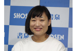 しずちゃん、蒼井優の献身ぶり語る「山ちゃんが朝早い番組がある時も……」 画像