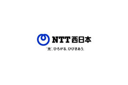 NTT西日本、阪急阪神の梅田駅などの駅改札口付近やホームにおいて公衆無線LANサービスを開始 画像