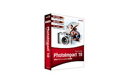 ユーリード、デジタル画像編集ソフト「PhotoImpact 10」を2月11日に発売 画像