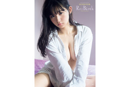 浅川梨奈、3rd写真集『Re:Birth』イベント券即完売！追加販売決定 画像