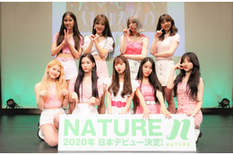 日韓中メンバーによるガールズグループ・NATURE、2020年に日本デビュー決定 画像