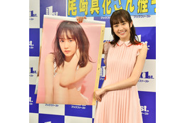 特撮ヒロイン・尾碕真花、目標は「おフェロ可愛い」！ 画像