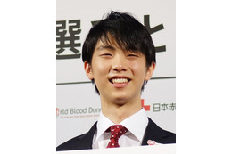 【12月7日誕生日の芸能人】桜田通、羽生結弦、香川照之…… 画像