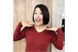 横澤夏子、出産前に髪をバッサリ！ボブヘアにイメチェン 画像