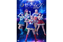 乃木坂46によるミュージカル『美少女戦士セーラームーン』がBlu-ray&DVDに！ 画像