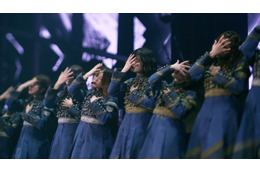 「かっこよすぎる」欅坂46の東京ドームライブDVD！ダイジェスト映像が公開に！ 画像