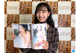 NMB48村瀬紗英が業界初の試み！？　Zoomで“リモート囲み取材”を開催 画像