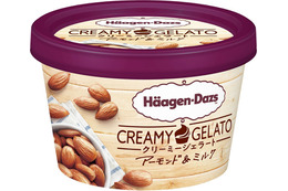 ハーゲンダッツ、ミニカップ新シリーズ「CREAMY GELATO」発表！ 画像