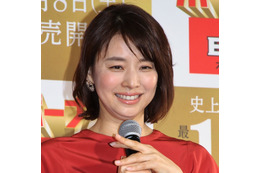 石田ゆり子、愛猫とのほのぼのショットを公開！ファン「幸せな光景」「かわいすぎる」 画像