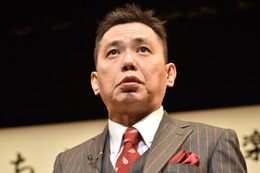 爆問・太田、木村花さんへの中傷に「何でも言っていい場所はこの世にない」 画像