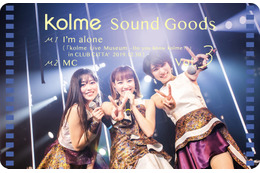 kolme、メモリアルライブの映像が本日発売！ネットサイン会や電話企画も実施！ 画像