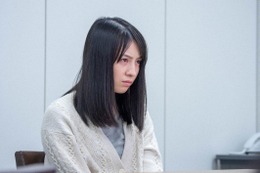 藤森慎吾から桜庭ななみ宛に届いた手紙　板谷由夏は凍りつき......ドラマ『13』 画像