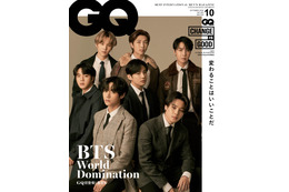 BTS、『GQ JAPAN』表紙でクールなスーツ姿 画像