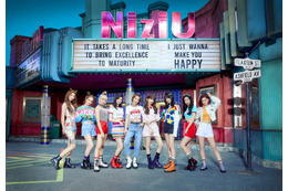 NiziU、『Make you happy』を2倍速でダンス！さらに4倍速にも挑戦…スタジオ大感激 画像