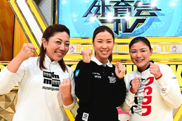 妊娠中の横峯さくら選手ら女子ゴルフ最強レジェンド軍集結……『炎の体育会TVSP』 画像