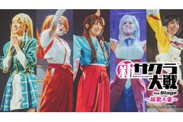 「新サクラ大戦 the Stage ～桜歌之宴～」開催決定！主演・関根優那「ずっと続いていくものにしたい」 画像