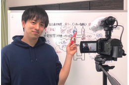 学校・塾に続く新たな学習の「柱」？“教育YouTuber” 葉一を『情熱大陸』が取材 画像