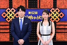 吉岡里帆、初の『レコ大』司会に「楽しみな思いもありつつ、ドキドキ」 画像