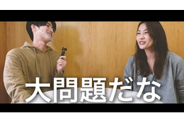 瀬戸朝香が後輩からの質問にNGなしで回答！YouTube動画が公開 画像