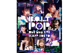 B.O.L.T初のワンマンライブがBD化！メンバーの思い込めたジャケット公開に！ 画像