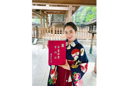 平祐奈、國學院大學卒業を袴姿で報告 画像