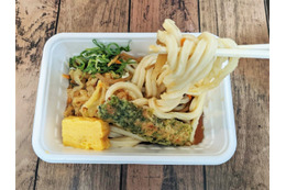 話題の丸亀製麺持ち帰り「うどん弁当」！全種類食べてみた！ 画像