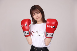 川口葵、「K-1甲子園2021」「K-1カレッジ2021」応援サポーターに就任 画像